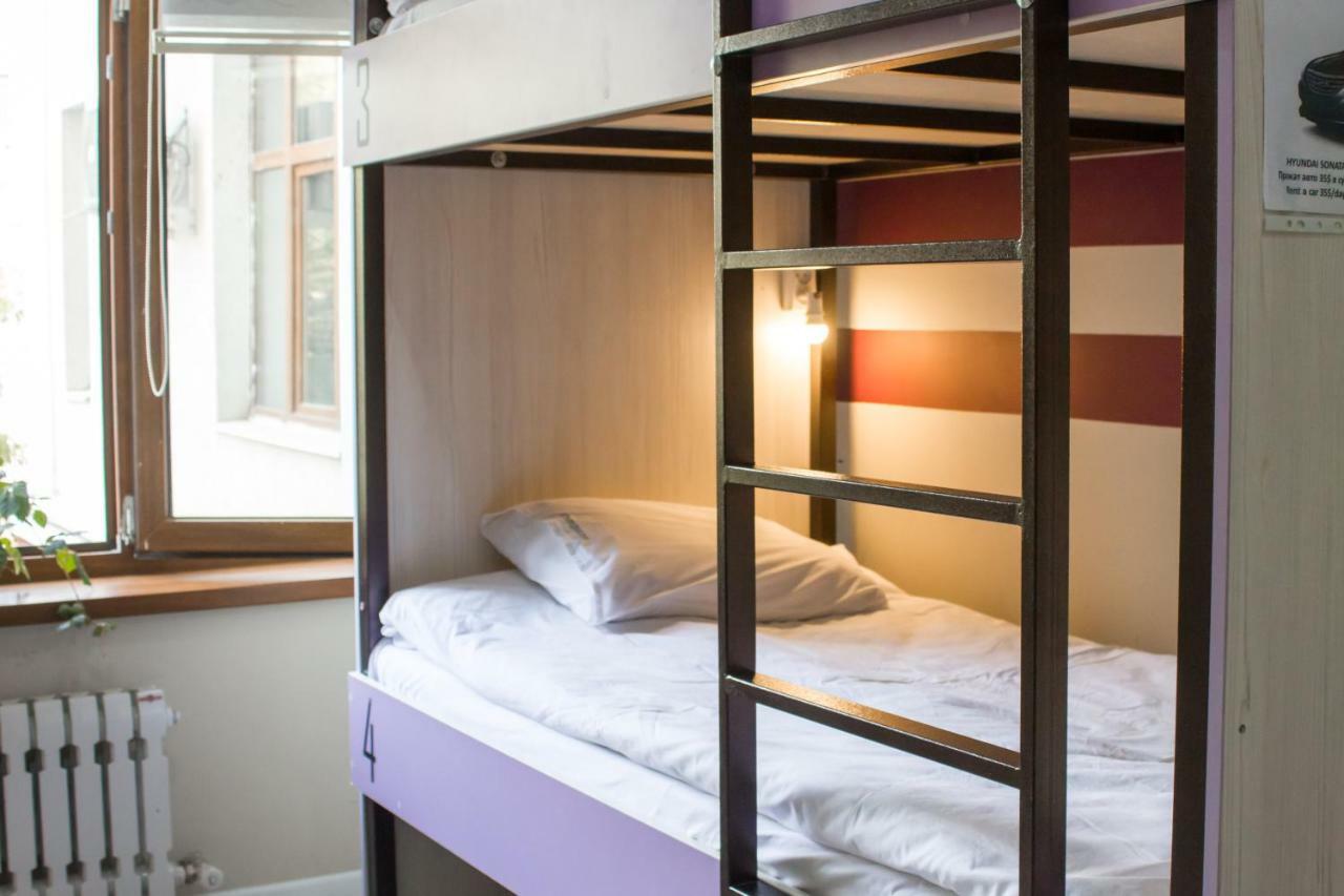 Compass Hostel Bişkek Dış mekan fotoğraf